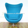 arne jacobsen blue new designed egg shape chairs